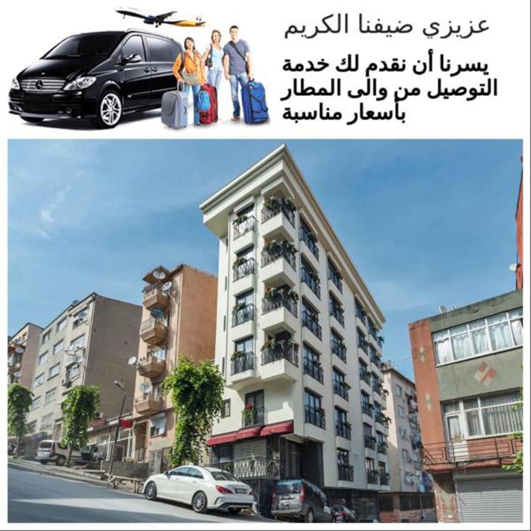 Gen Suites fotoğrafı