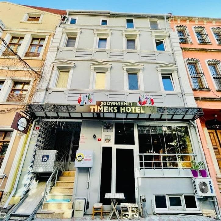 Timeks Otel Sultanahmet fotoğrafı
