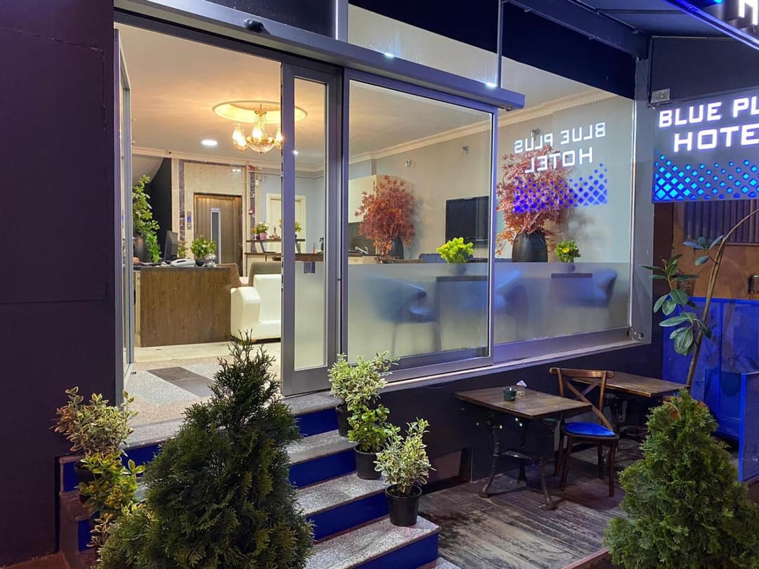 BLUE PLUS OTEL fotoğrafı
