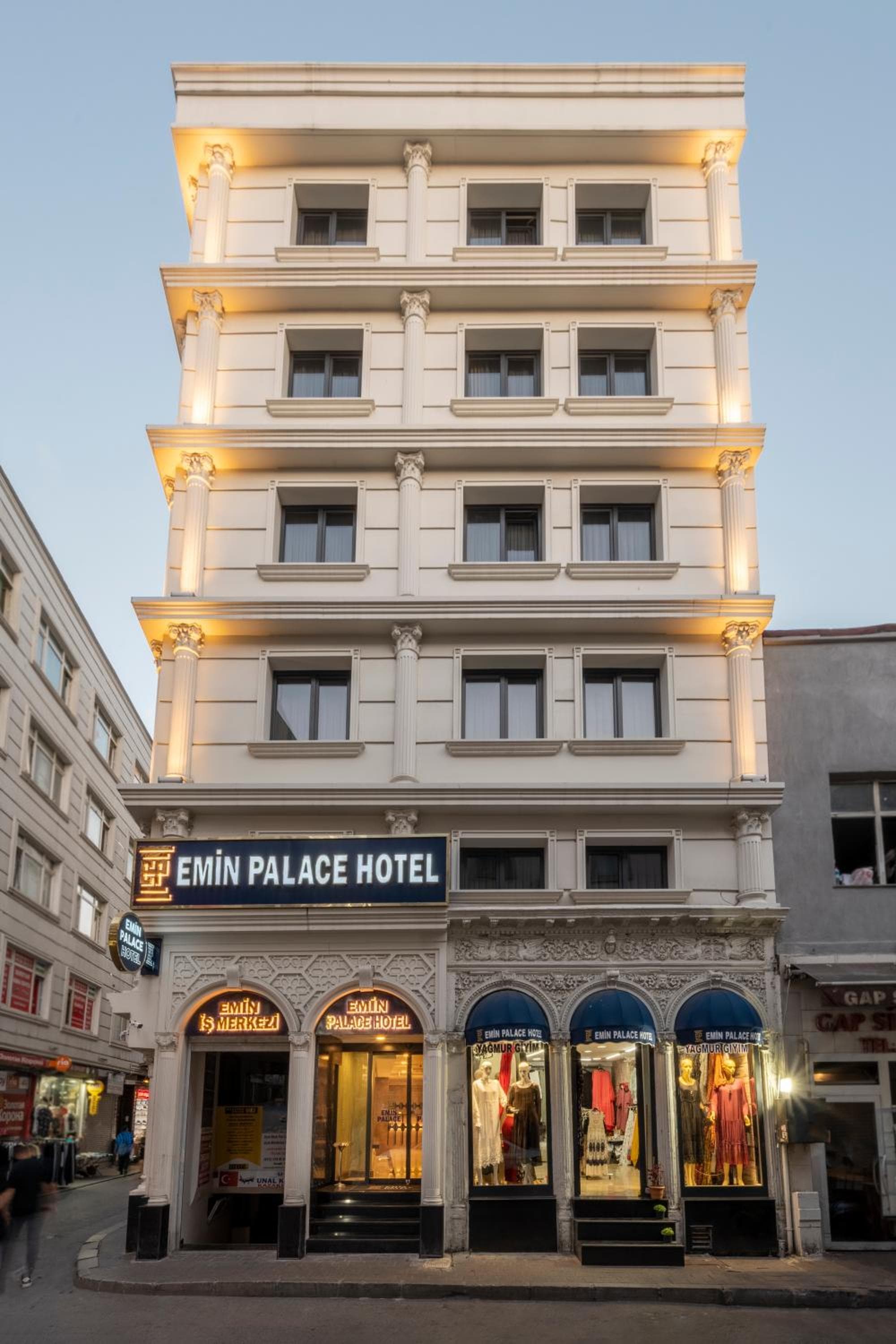 Emin Palace - Image 3