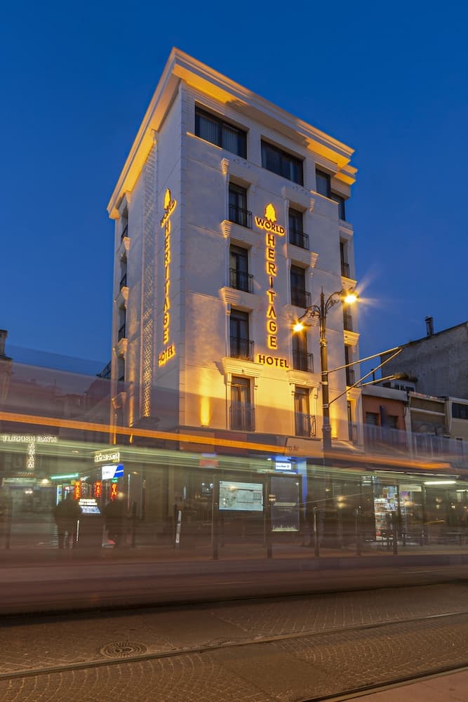 World Heritage Center Otel - Image 3