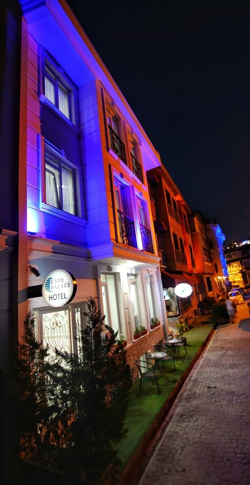 Cape Palace Otel fotoğrafı