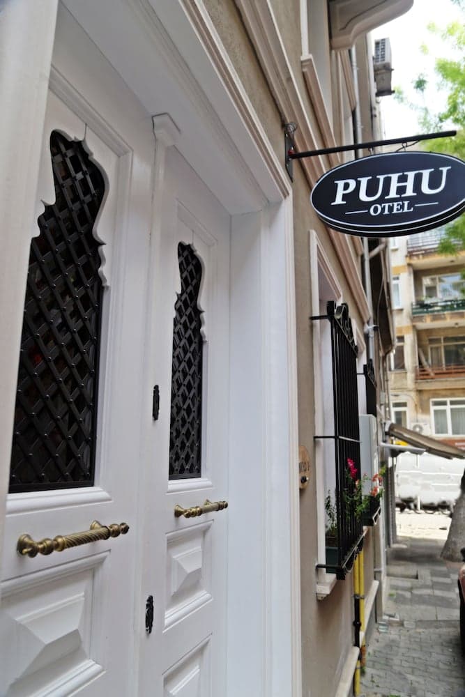 Puhu Otel fotoğrafı
