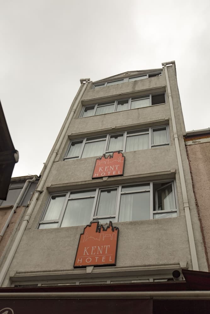 My Kent Otel fotoğrafı