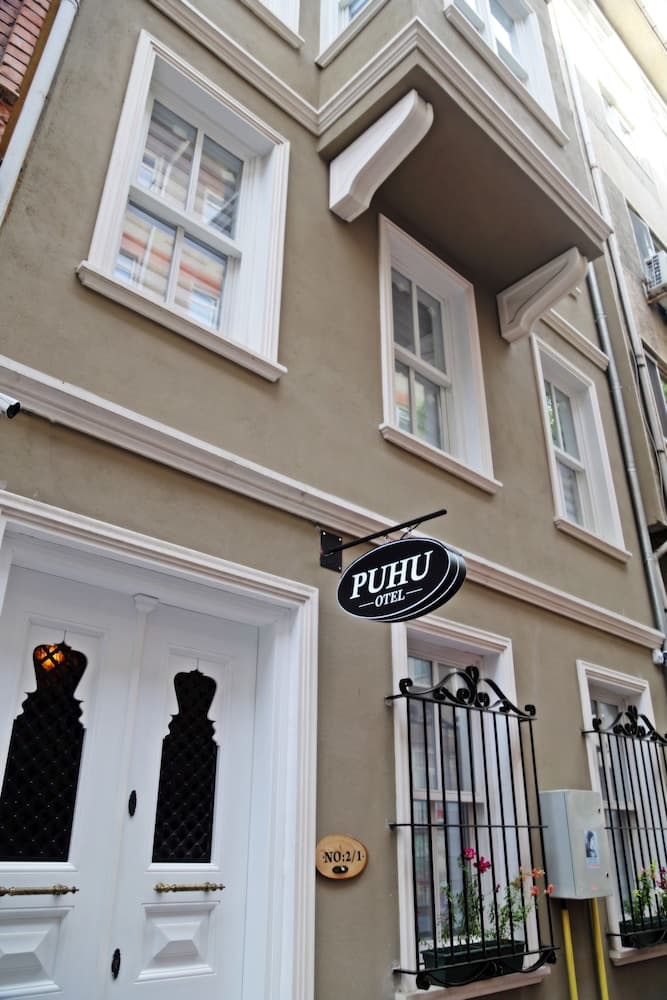 Puhu Otel - Image 4