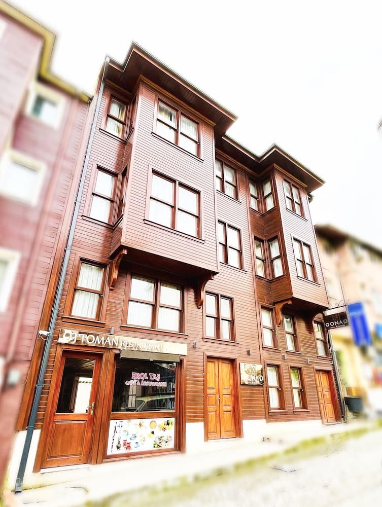 Qonaq Otel fotoğrafı