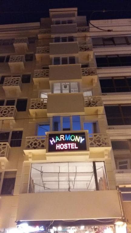 Istanbul Harmony Hostel fotoğrafı
