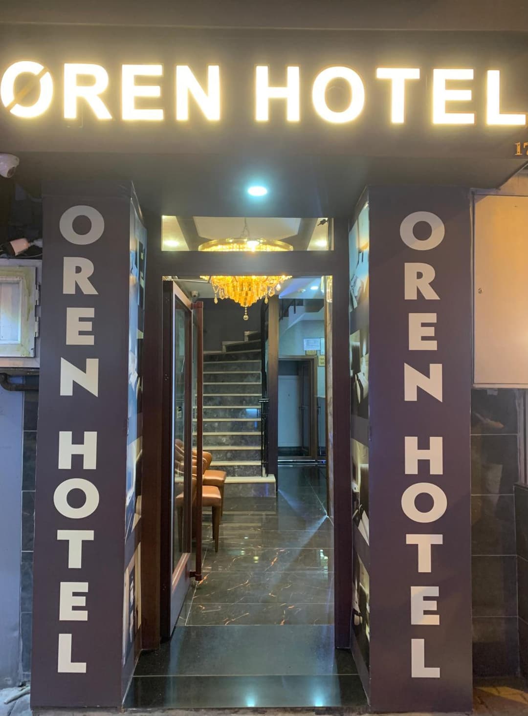 Oren Otel fotoğrafı