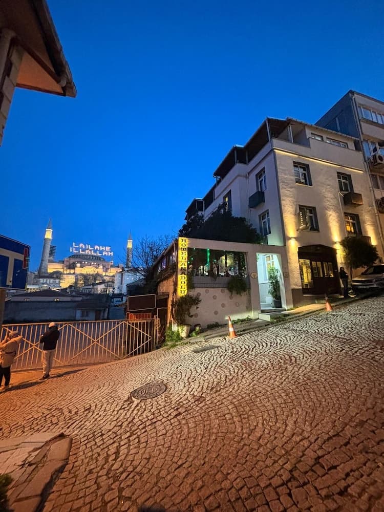 Anadolu Otel fotoğrafı